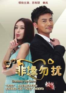 @Amirawest极品黑人美女，如此美丽的黑珍珠各位绅士见过吗[329P/71V/2.49G]