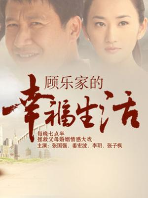 肉肉在干嘛-辣妹死库水[2V/568MB]